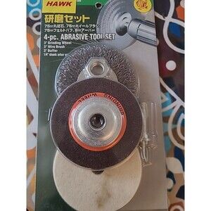 Hawk 4pc Abrasive Tool Set